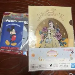 一番くじ〈Disney FANTASIA〉 一番くじ〈ディズニープリンセス〉