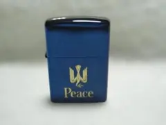 2026年最新】ブルーチタン zippo peaceの人気アイテム - メルカリ