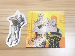 スシロー ポルナレフ セット 匿名配送