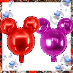 大感謝祭 ミッキーマウス 2色バルーンセット