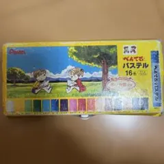 Item thumbnail for item 49568d81-1bdd-4bd6-a4cc-48a4c42d5bf6