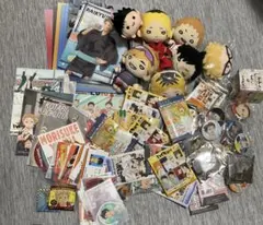 ハイキュー　まとめ売り