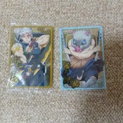 鬼滅の刃ウエハース　カード2枚セット