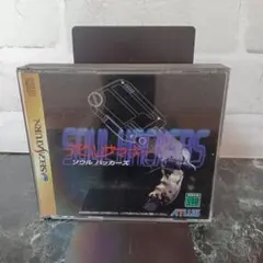 デビルサマナー ソウルハッカーズ セガサターン SS