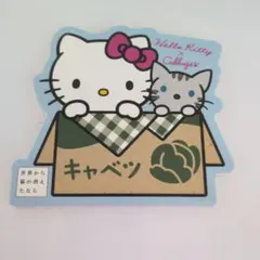 2025年最新】キティ 世界のネココレクションの人気アイテム - メルカリ