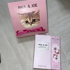 PAUL & JOE 2点セットのサムネイル