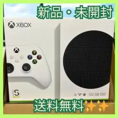 即発送！新品未開封 Xbox Series S 本体 Microsoft - 即発送！3台セット！新品未開封 Xbox Series Sの
