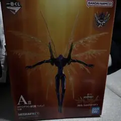Ａ賞エヴァンゲリオン初号機