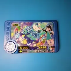 ポケモンフレンダ　テラパゴス　ベストタッグ第4弾トレジャー