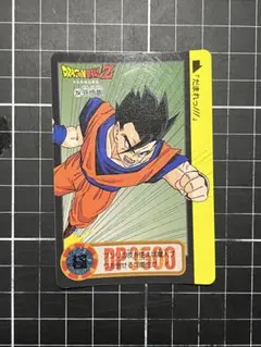ドラゴンボールZ カードダス 本弾 212 孫悟飯 キラカード 未剥がし
