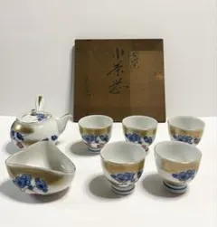 2026年最新】九谷玉苑の人気アイテム - メルカリ