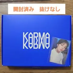 Stray Kids KARMA CEREMONY VER. アイエン トレカ