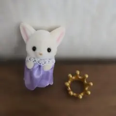 シルバニアファミリー フェネックの小さい赤ちゃん