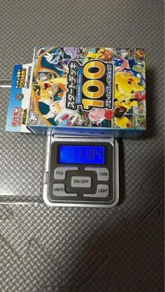 ⭐︎未開封⭐︎ポケモン スタートデッキ100 バトルコレクション 重量