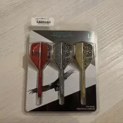 ダーツ/フライト