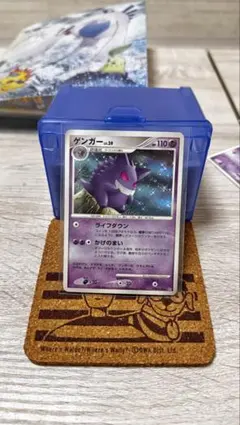 ポケモンカード ゲンガー 時空の創造 DP1 DPBP#102 6p - メルカリ