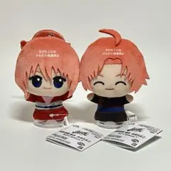 銀魂 新劇場版 ちびぐるみ 吉原大炎上 神威 神楽 2種セット