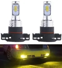 8000LM イエロー PSX24W LED フォグランプ 12V/24Vのサムネイル