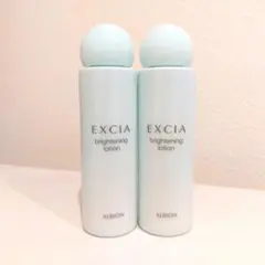 アルビオン エクシア ブライトニング ローション 35ml×2本