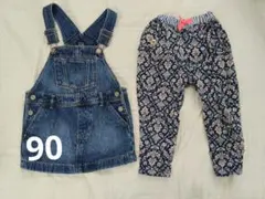 baby GAP デニムサロペット ワンピース 花柄パンツセット ネクスト