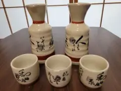 昭和レトロ徳利とお猪口セット - メルカリ