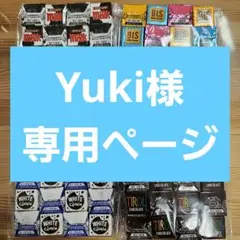 【Yuki様専用ページ】チロルチョコ ビス6袋 おまけ1袋 140個