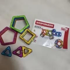 MAGFORMERS 27ピース　知育玩具 マグネットブロックのサムネイル
