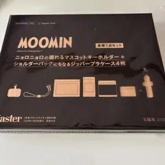 ムーミン 豪華7点セットのサムネイル