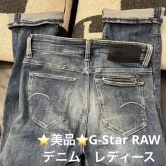 オークション 300円