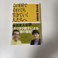 Item thumbnail for item 1b0c13ba-1bd4-4724-a76a-fc90c9489c1a