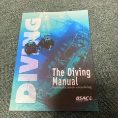 ダイビング　The Diving Manual BSAC マニュアル本
