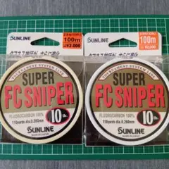 サンライン SUPER FC SNIPER 2.5号 100m フロロ10ポンドのサムネイル