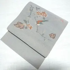 正絹　本綴れ八寸名古屋帯「枝に小鳥」