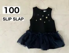 【used】100 SLAPSLIP bebe ワンピース ネイビー チュール
