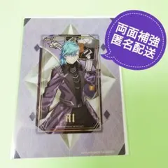 うたプリ タブナイ ビジュカ 【 藍 】