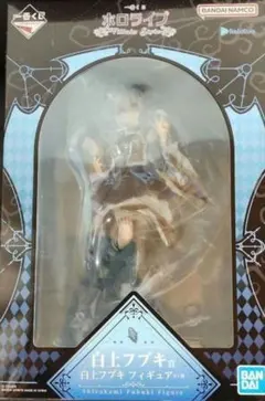 一番くじ ホロライブ ～Villain Style～　白上フブキ賞　フィギュア