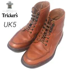 【美品】Tricker’s トリッカーズ 5192 カントリーブーツのサムネイル
