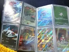 2026年最新】ポケモンカード arの人気アイテム - メルカリ