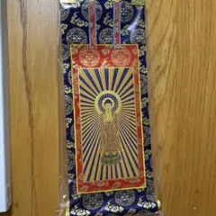 Item thumbnail for item f236f1ec-bfc0-415f-a579-5250a30a01b6