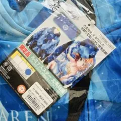 Item thumbnail for item 1a1529c2-1045-42a8-ac88-2a53cc954a52