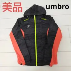 美品★umbroレディースフード付きジャケットMサイズ