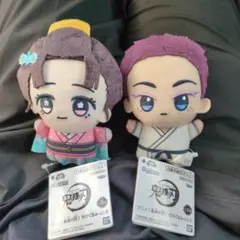 鬼滅の刃 ちびぐるみvol.6 狛治 恋雪 2種セット ぬいぐるみ マスコット