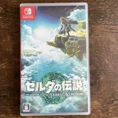 Nintendo switchゼルダの伝説 ティアーズ オブ ザ キングダムのサムネイル