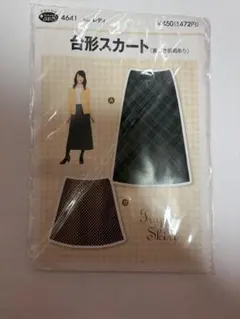 Item thumbnail for item df015538-e948-4ce6-9558-a401fad4adb7