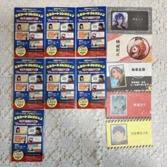 2枚】『月刊少年ガンガン』創刊35周年：描き下ろしサイン色紙◎応募券