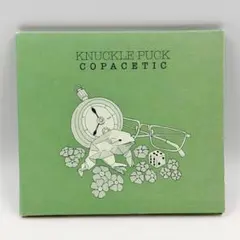 ナックル・パック『Copacetic』CD名盤ポップパンク
