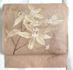 週末お値下げ　新品　麻の名古屋帯 2025年最新】夏帯 名古屋帯 麻の人気アイテム - メルカリ