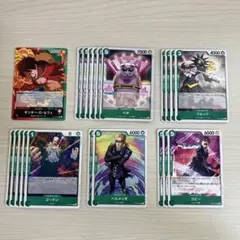 受け継がれる意志 赤緑ルフィ デッキパーツ