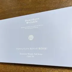 Item thumbnail for item b3bbb039-7692-4e35-8119-2f7b19369294