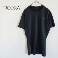 ティゴラ TIGORA 半袖アンダーシャツ 黒 スポーツウェア